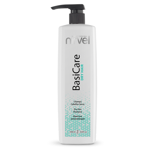 BasiCare Dry Hair Shampoo