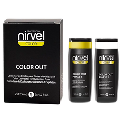 Color OUT